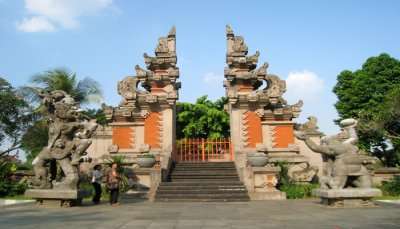 Bali Museum View