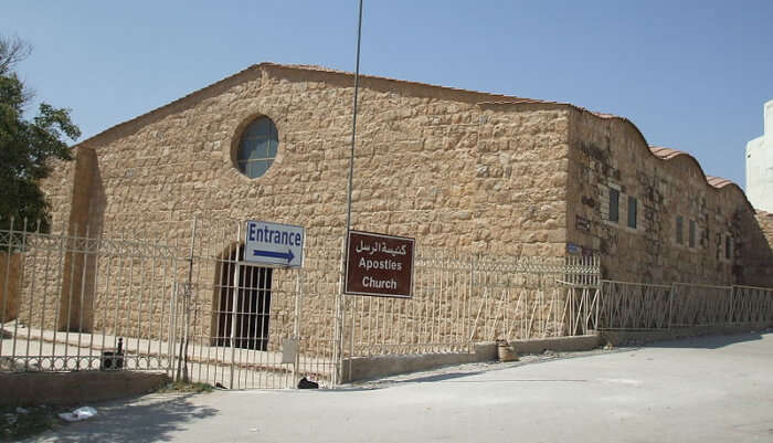 Church Of The Apostles