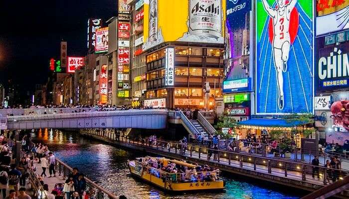 Dotonbori_