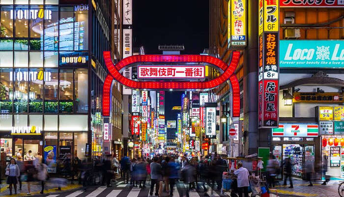 Kabukicho