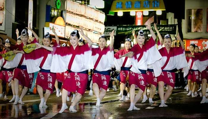 Koenji Awa-Odori