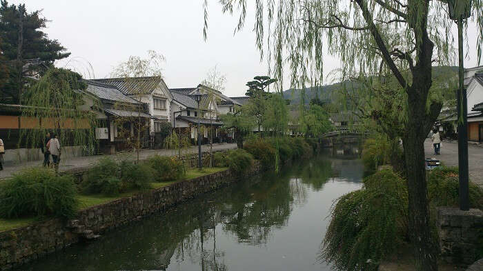 Kurashiki's Bikan Historical Points