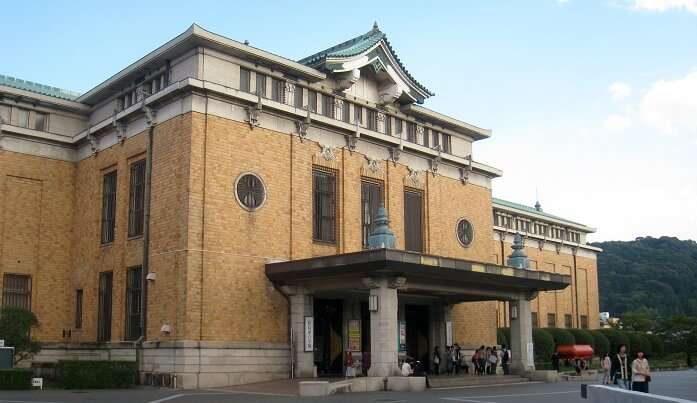 Kyoto Museum