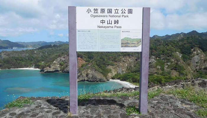 Ogasawara National Park