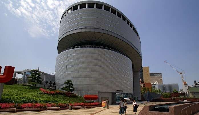 Osaka Science Museum