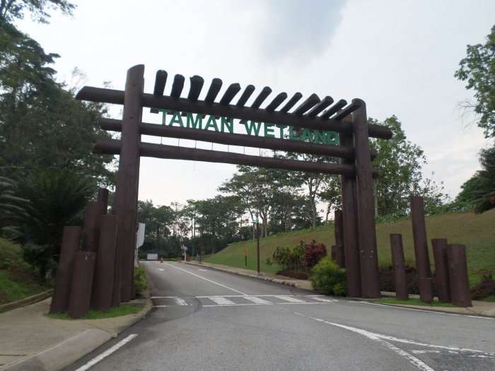 Putrajaya Wetlands park