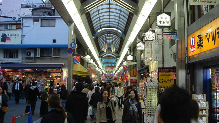 Shinkyogoku Shopping Street 