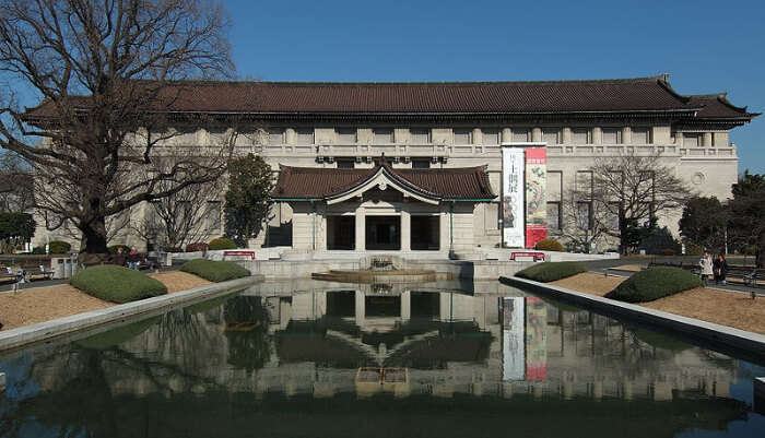 Tokyo National Museum