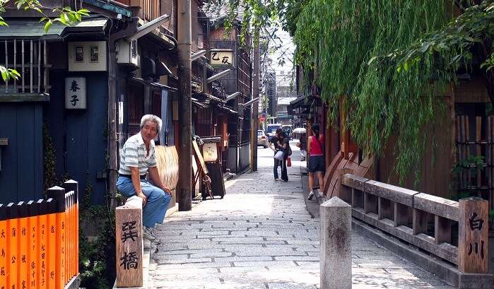 Yokai Street