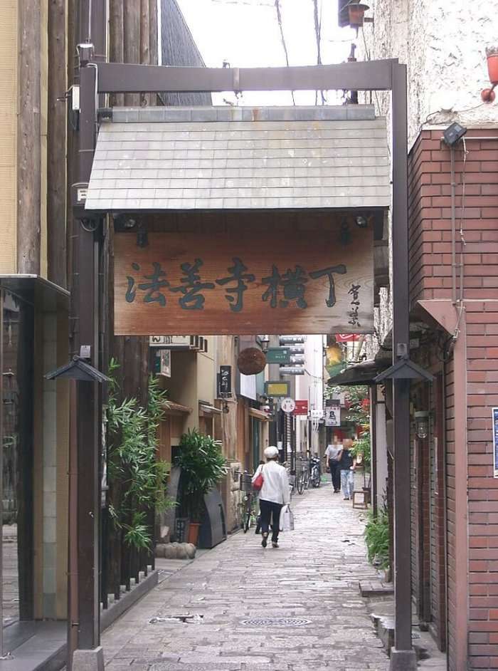 Hozenji temple