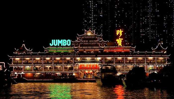 Jumbo_Kingdom_Floating_Restaurant