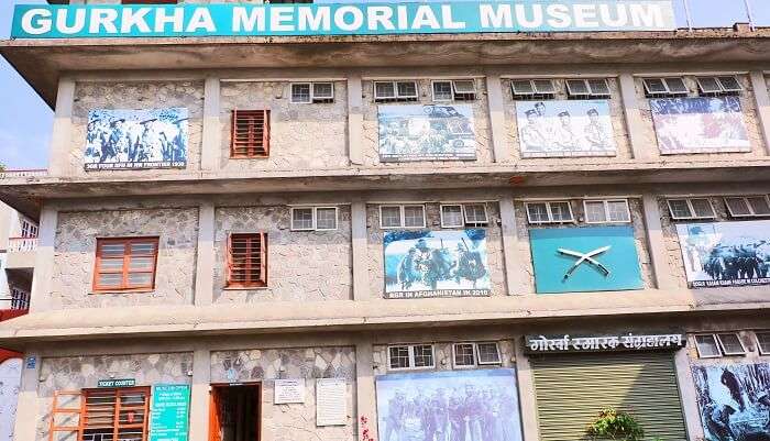 Gorkha Museum
