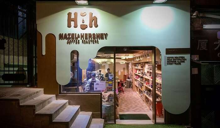 Hazel & Hershey Coffee Roasters