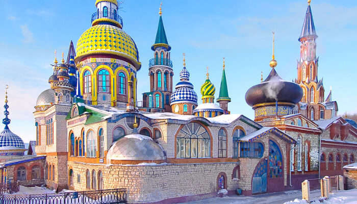 Cathedral in Kazan