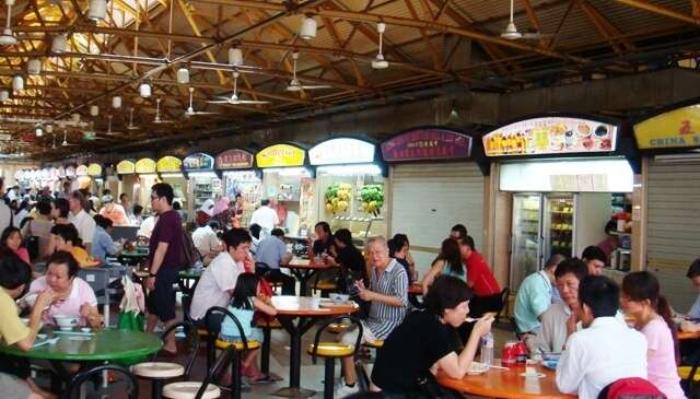 Maxwell Hawker Centre