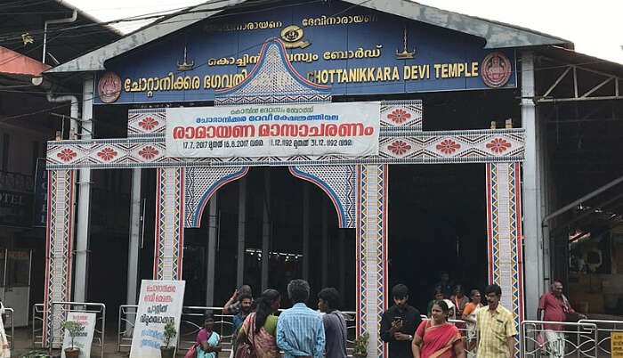 Sri Chottanikkara Bhagavaty Temple