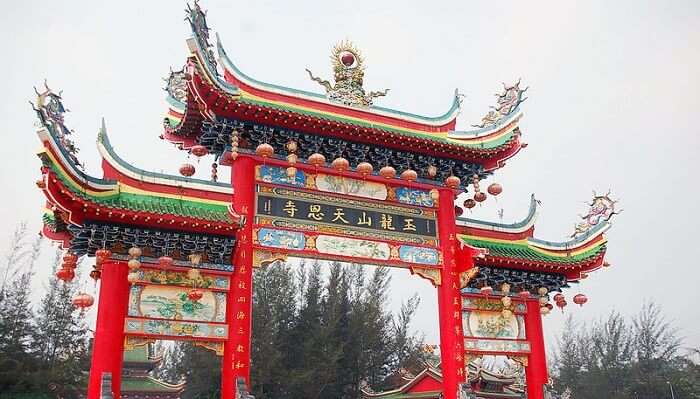 china gate
