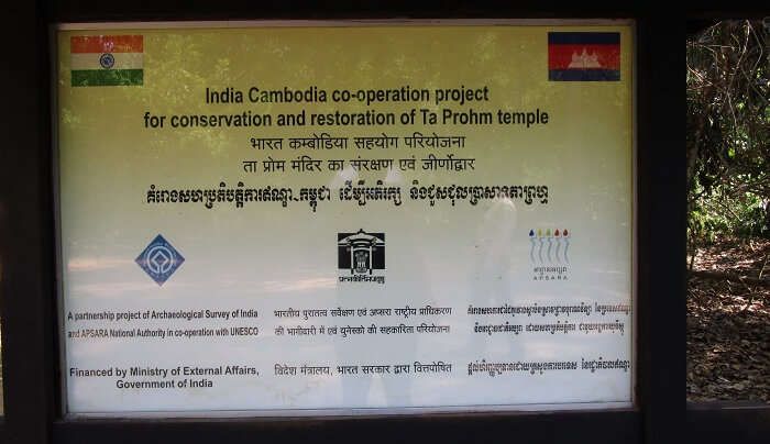 cooperation project between India and Cambodia