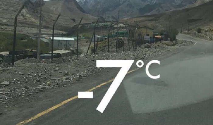 an extreme weather in leh