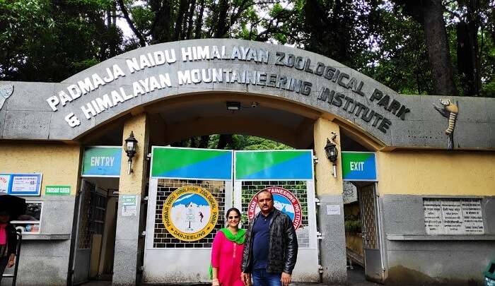 we are at zoological park in darjeeling