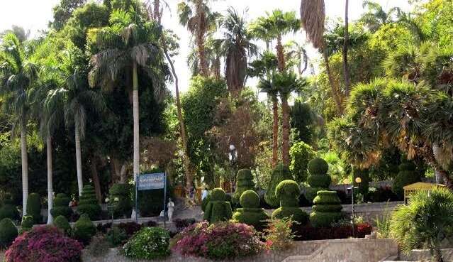Al-Andalus Garden egypt