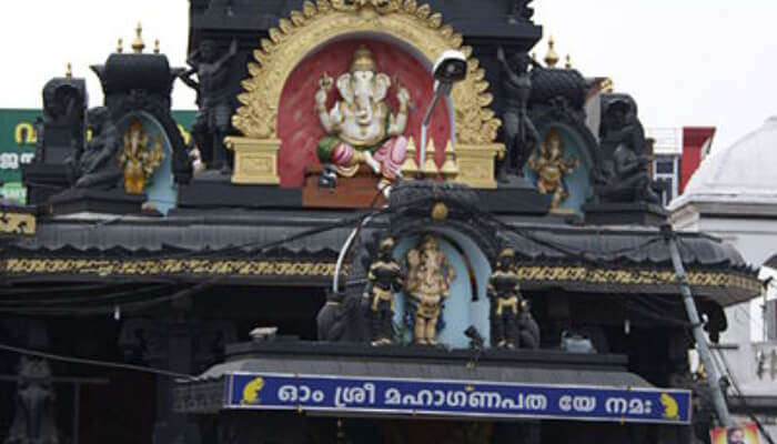 Ganapathy Temple