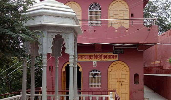 Gupteshwar Mahadev Temple in Udaipur