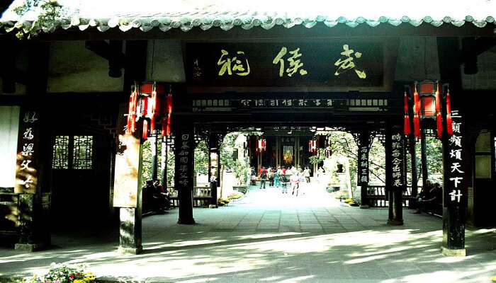 12 Places To Visit In Chengdu For A Refreshing Vacay In 2023