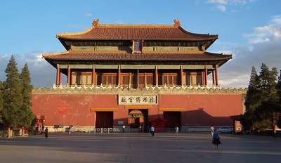 Guide to Visiting Forbidden City in Beijing, China