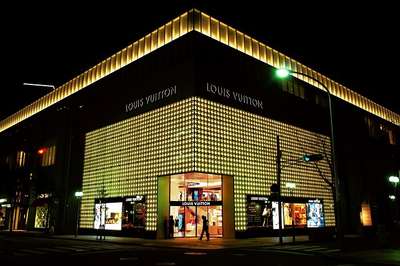 Cool Stopovers: Louis Vuitton Island Maison