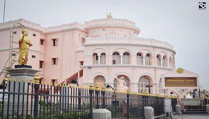 Vivekananda House