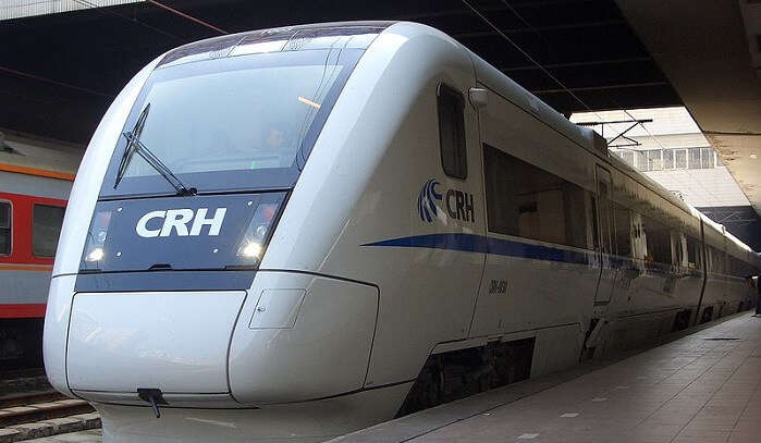 Maglev train China will be faster