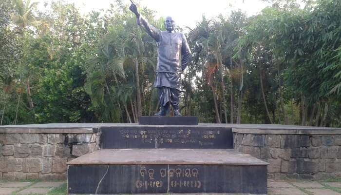 Biju Patnaik Park