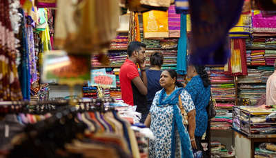 Radha Apparels - Lingerie Store in Jayanagar