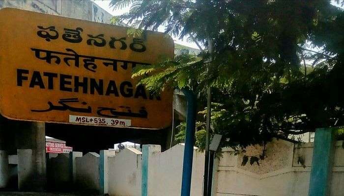 Do Not Say Anything Bad About The Fatehnagar