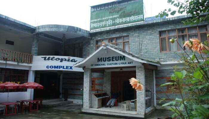 Himachal Emporium