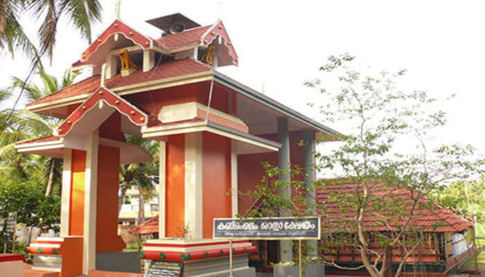 Kanimangalam Sastha Temple