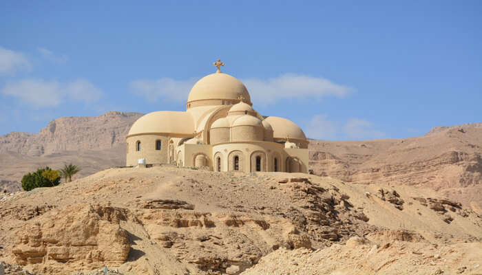 Monastery Of St Paul