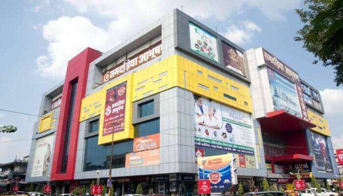 Samdareeya Mall