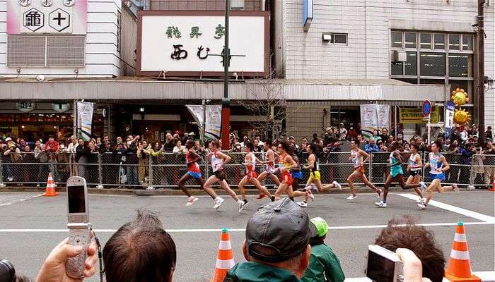  Tokyo Marathon