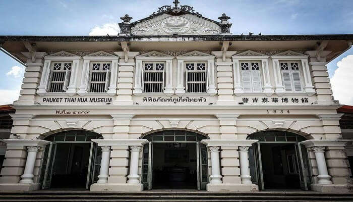 Thai Hua Museum