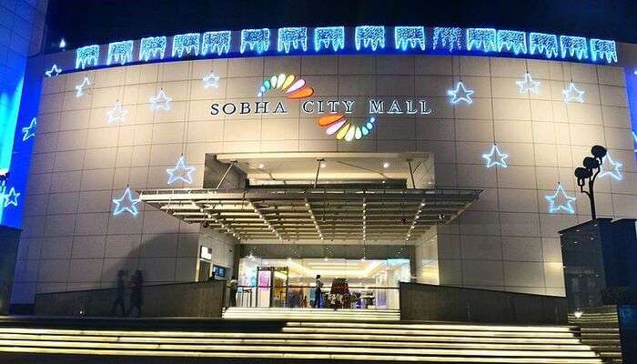 The Sobha City Mall