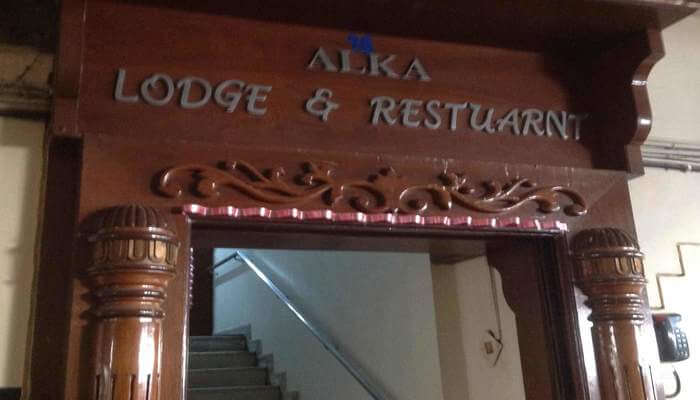 Hotel Alka