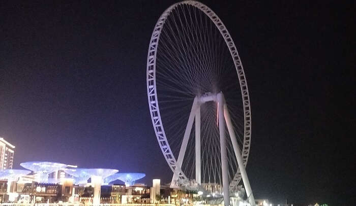 Dubai eye 