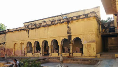 Rani Mahal