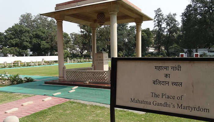 Gandhi Smriti Museum