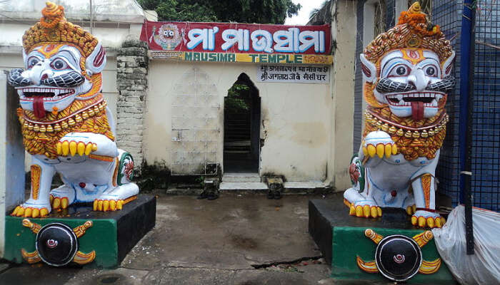 Mausi Maa Temple Front Gate