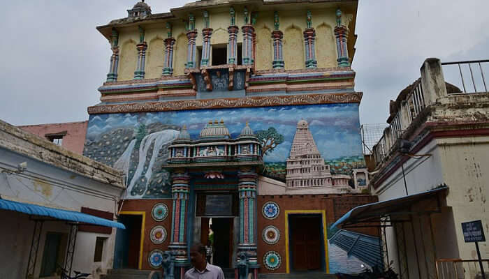 Thanjavur Art Gallery Entrance