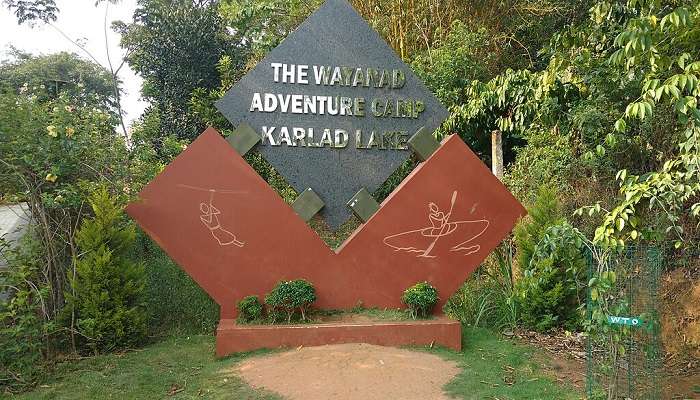 Karlad Lake Adventure Park