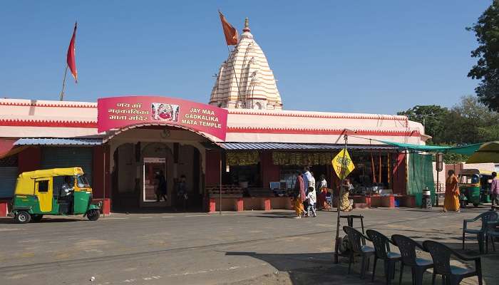 The entrance of Gadkalika Temple, one of the best temples in Ujjain, Madhya Pradesh.